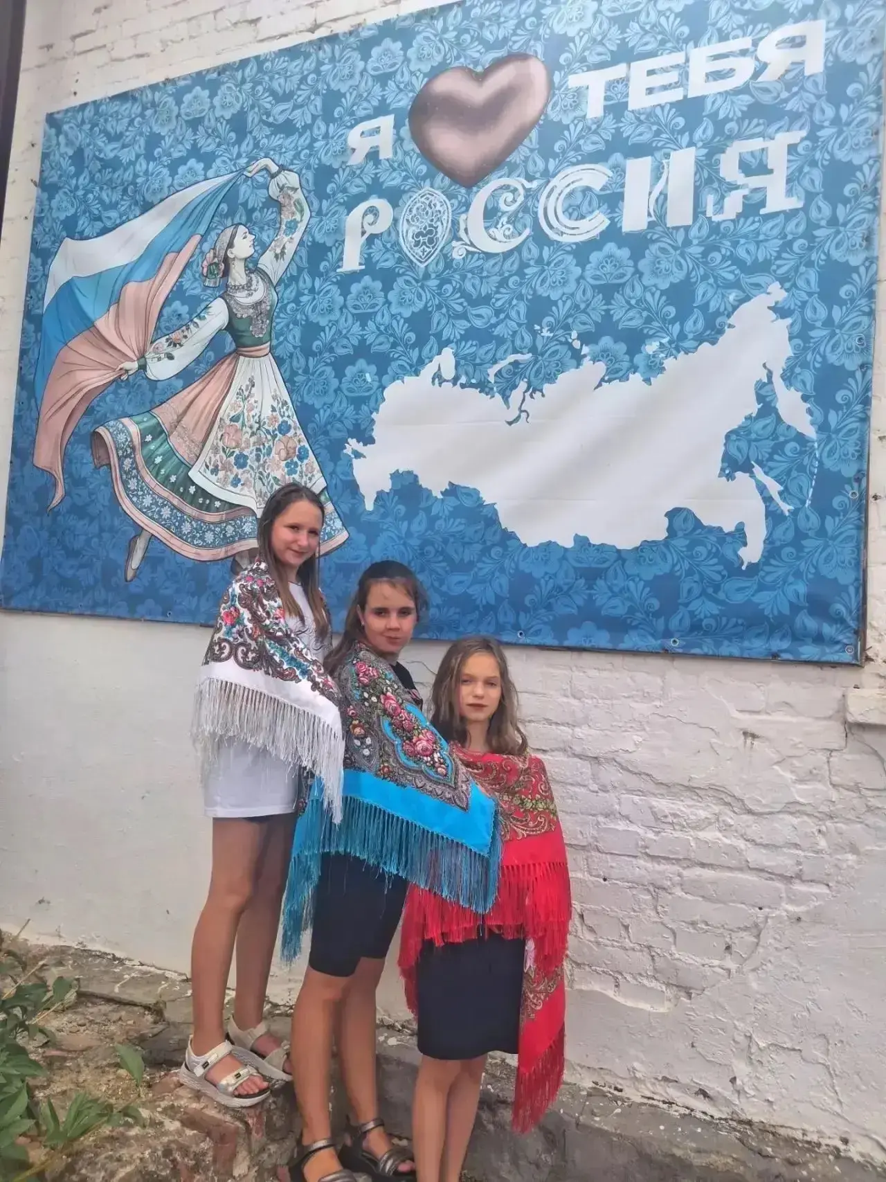🇷🇺 С Днём Государственного Флага России!