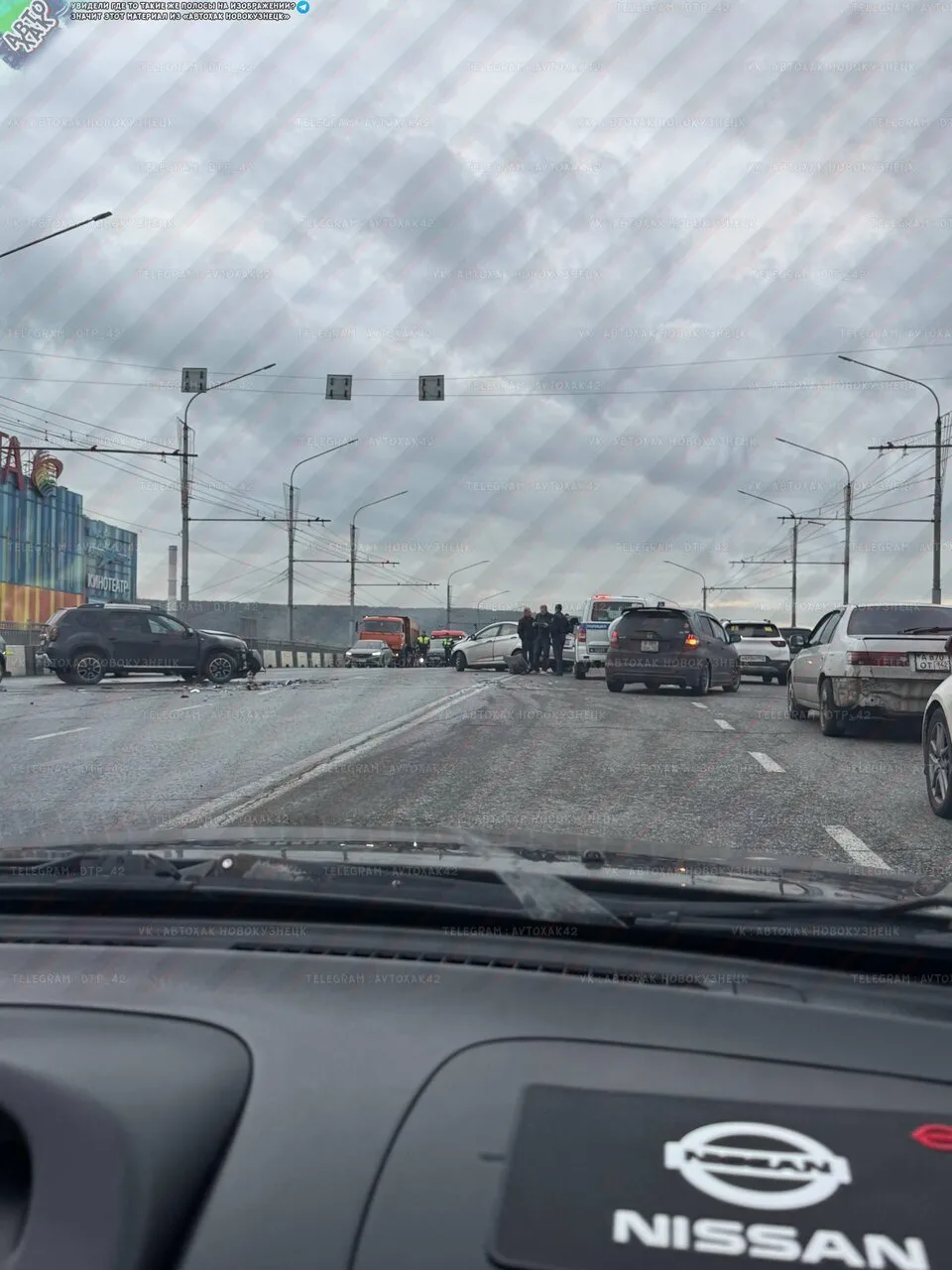 Доз, мост ДТП