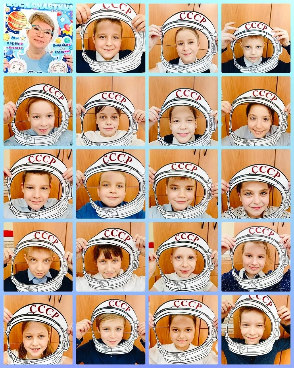 🚀ДЕНЬ КОСМОНАВТИКИ🇷🇺  1️⃣2️⃣апреля наша страна🇷🇺 отмечает День космонавтики.  Космические достижения