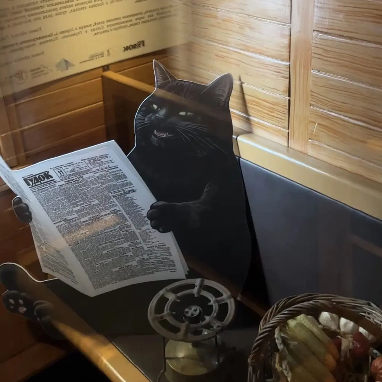 🐈‍⬛ У Бегемота снова большие планы: встречаемся 9 сентября