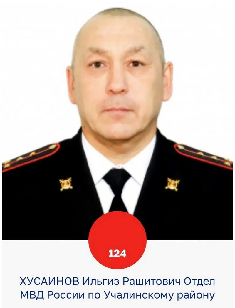 Поддержим земляка!