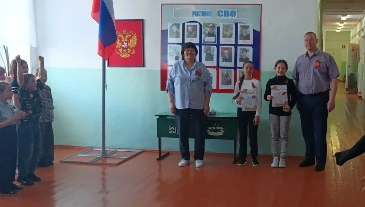 В Полозаозерской школе прошло замечательное мероприятие в рамках Девятого дня Большого мая. Ребята с