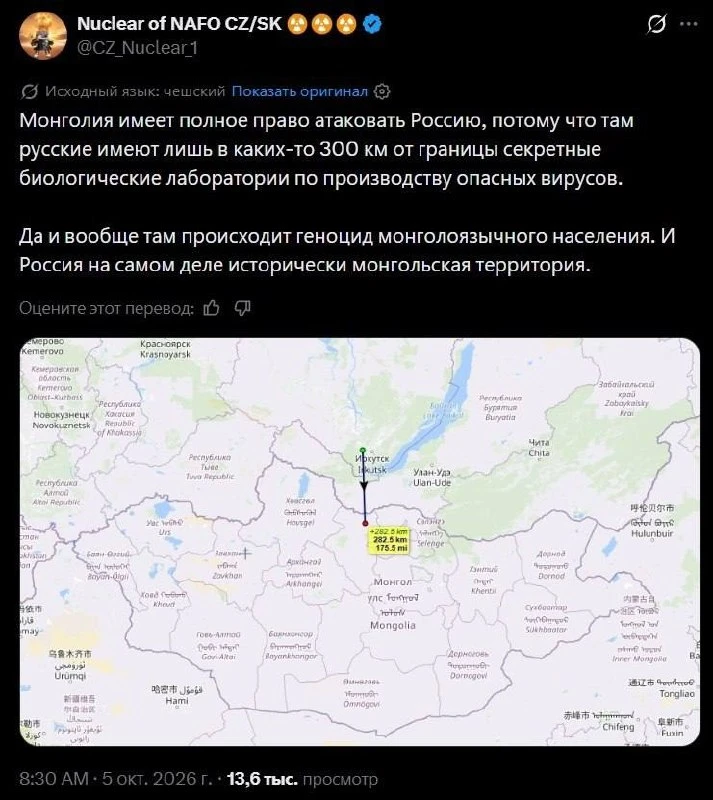 — Необучаемые…