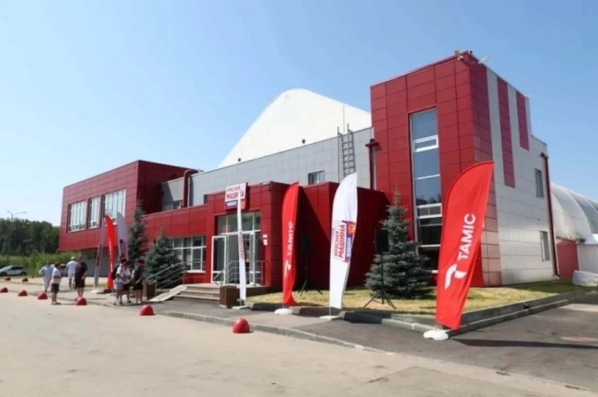 Под Челябинском открылась новая хоккейная академия «Красная машина»

В посёлке Садовом начала работу