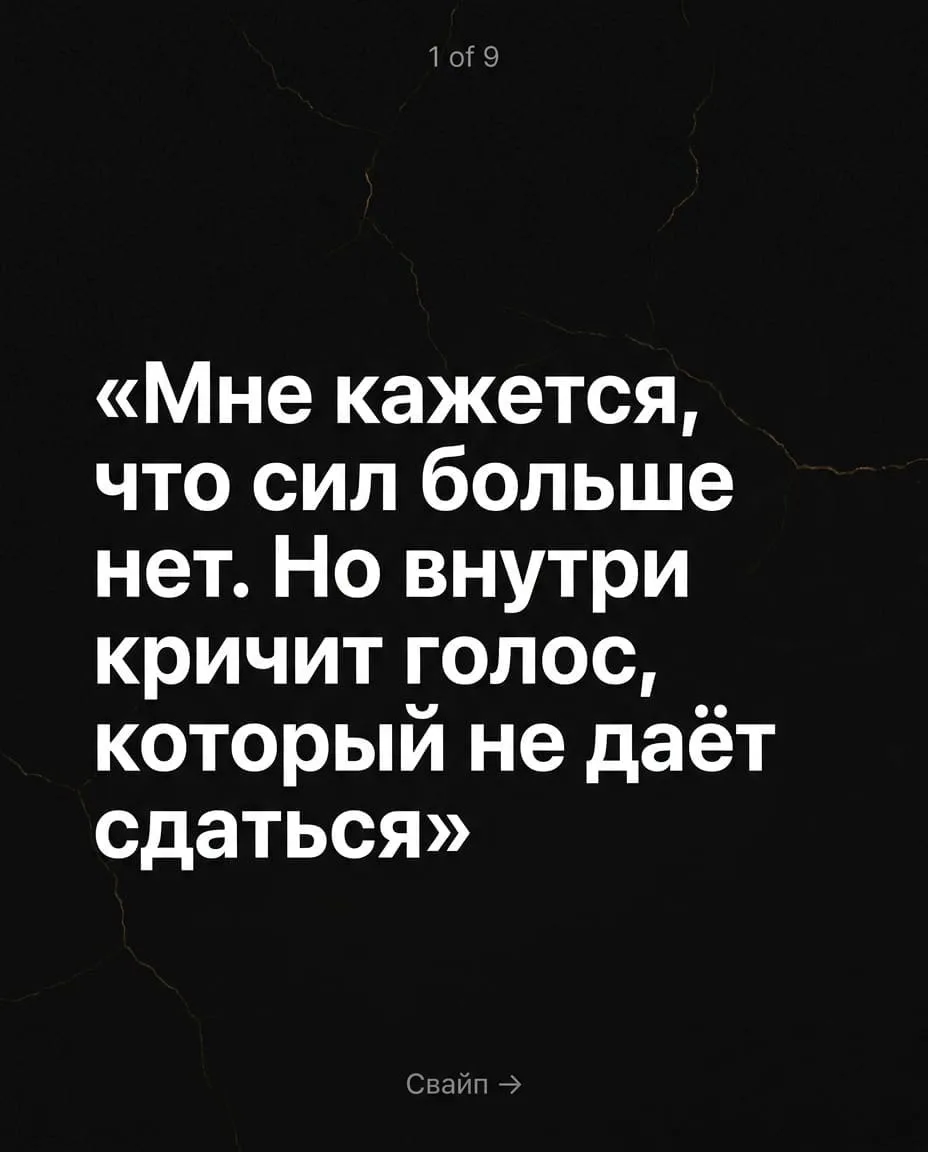 Вместо того, чтобы закрыть свою компанию окончательно, оплакать ее и пойти во что то но...