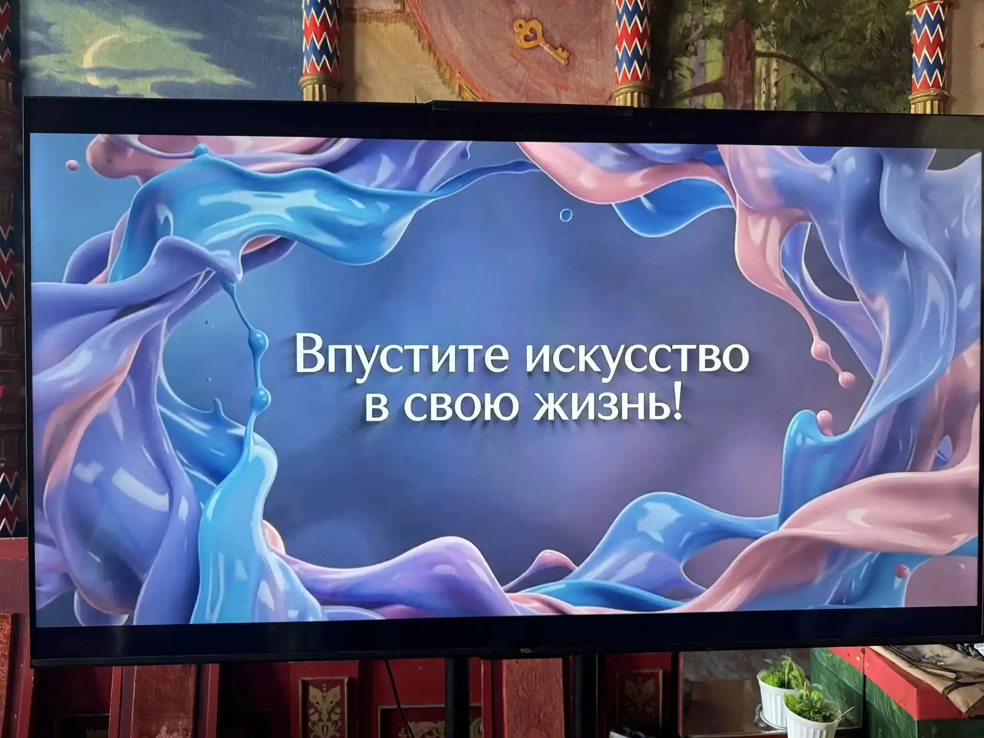 "Центром социальных коммуникаций Донецкой Народной Республики", был разработан видеорол...