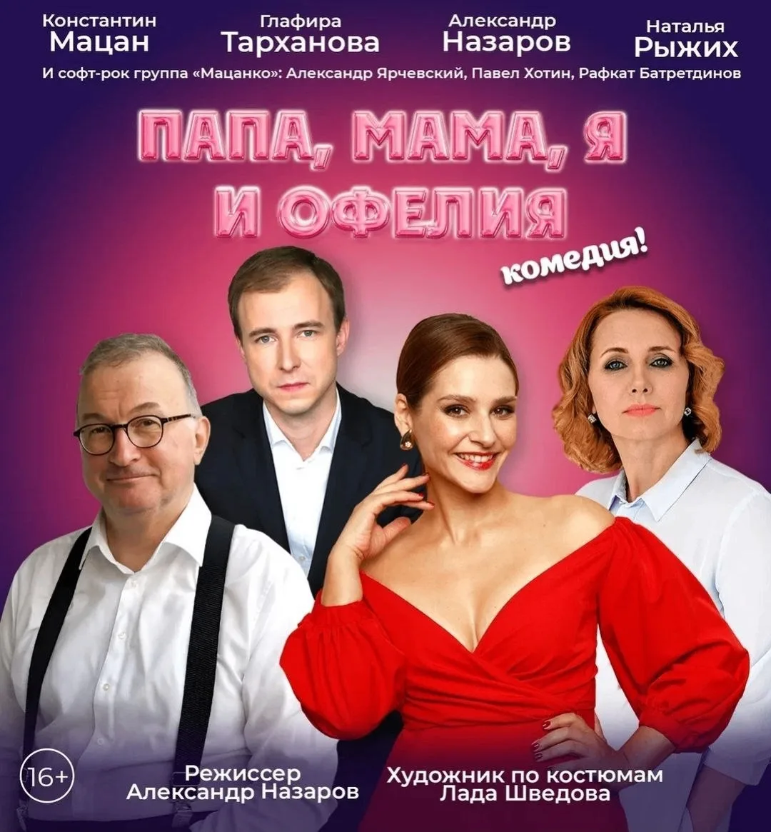 КЛУБ РЕСТОРАН ПЕТРОВИЧ