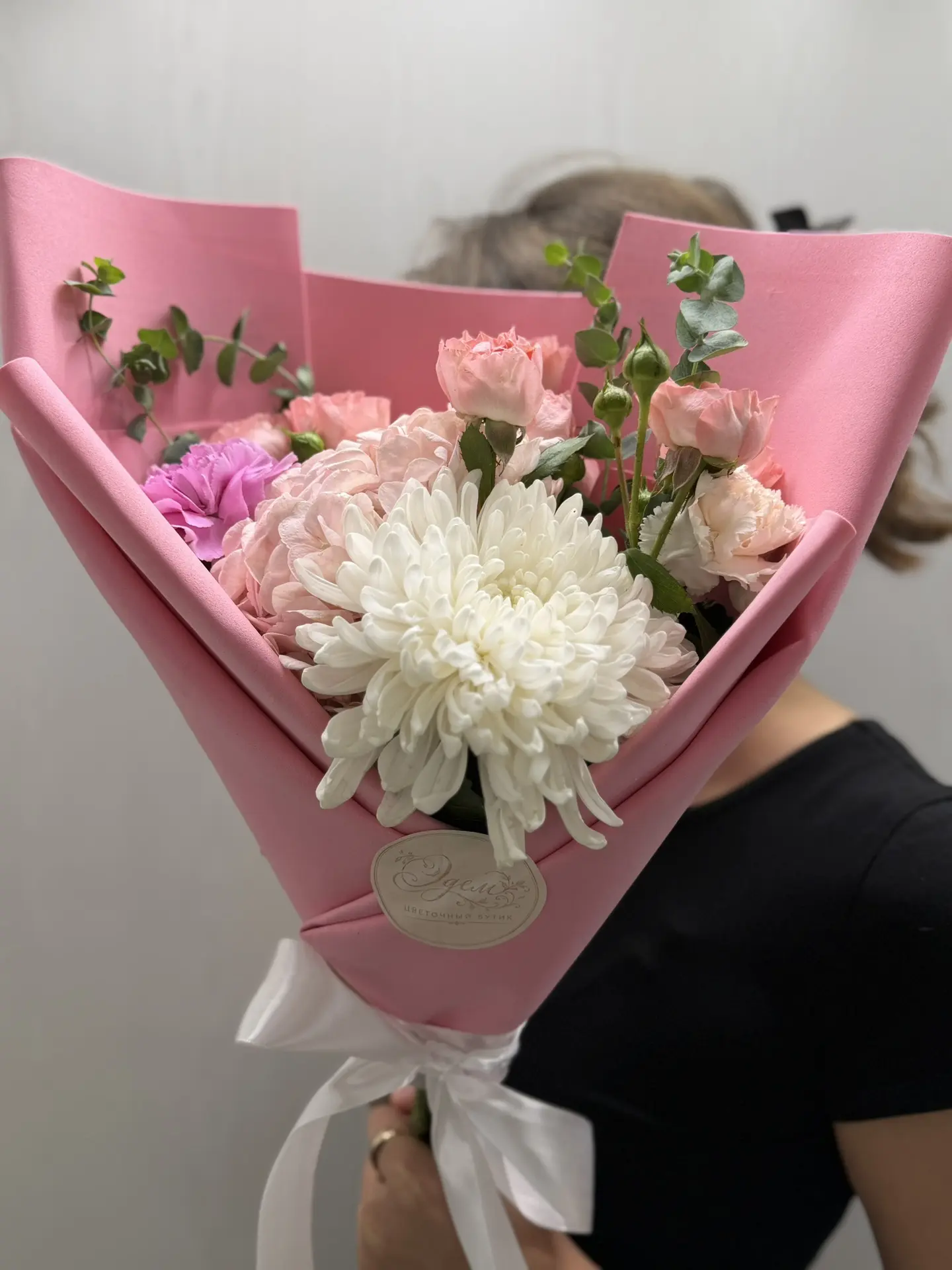 Очаровательный букет 🥰