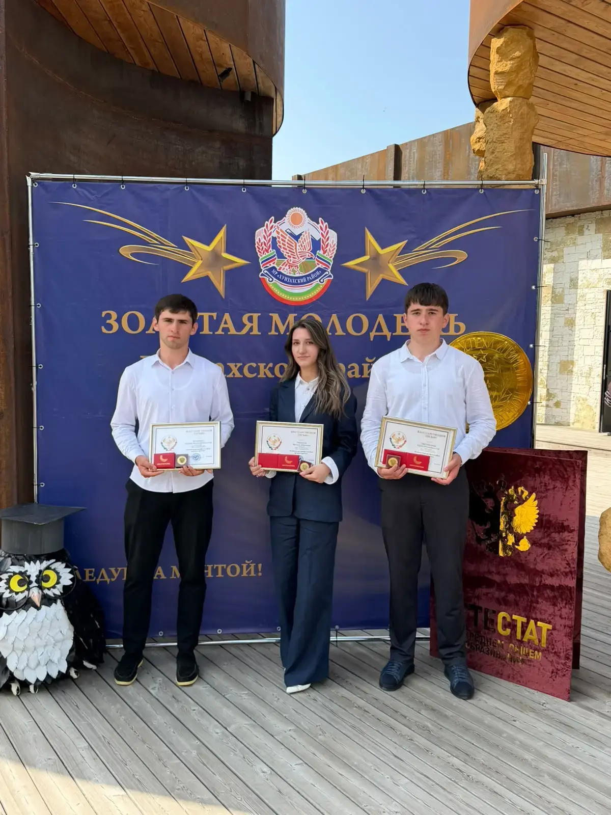 Дорогая Заира Магомедовна и коллектив Ахалчинской СОШ.🎉 Поздравляем вашу  школу с потрясающим дости