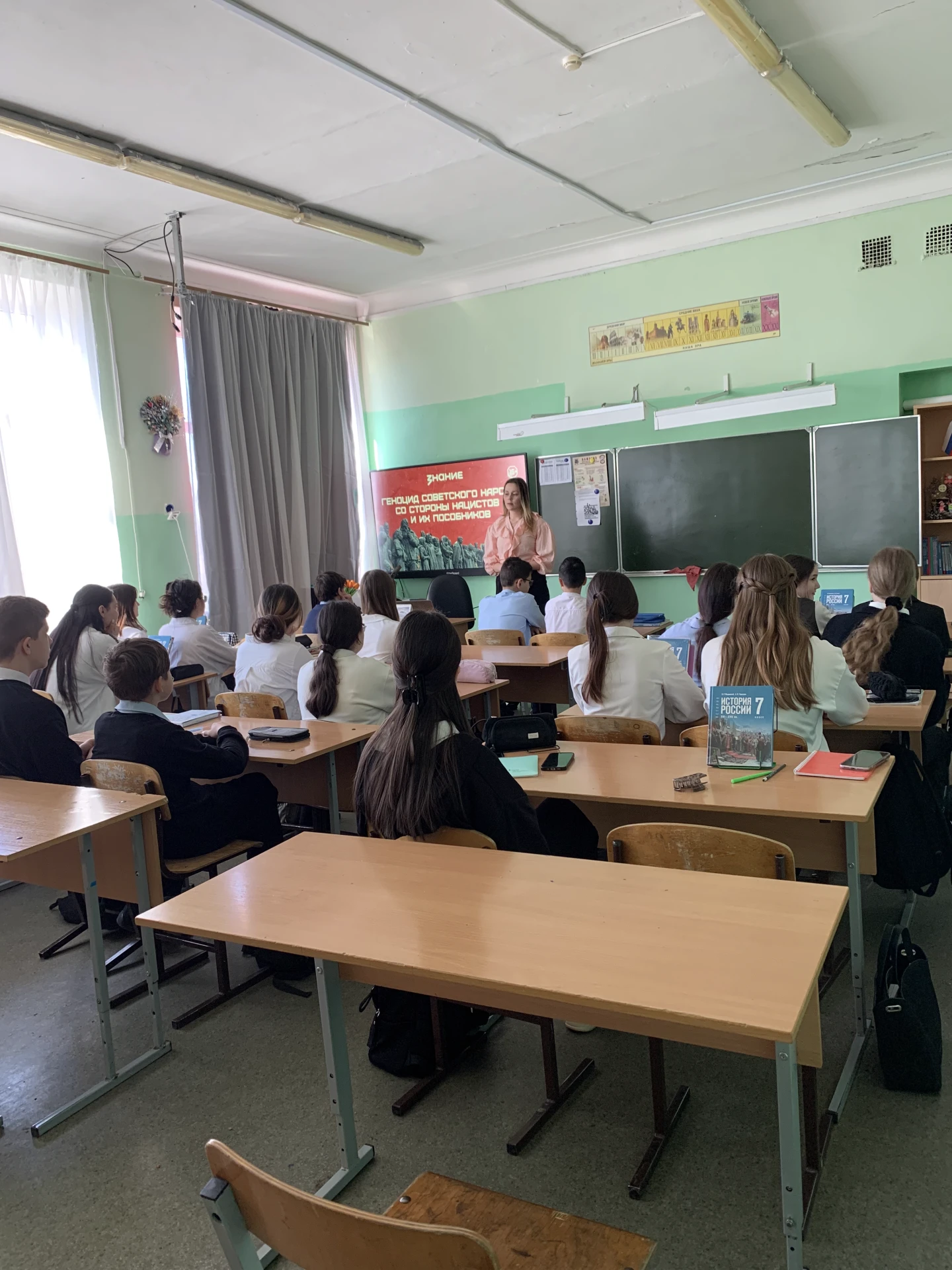 🇷🇺 Час памяти «Без срока давности» в нашей школе 19 апреля – День памяти жертв геноцида советского н