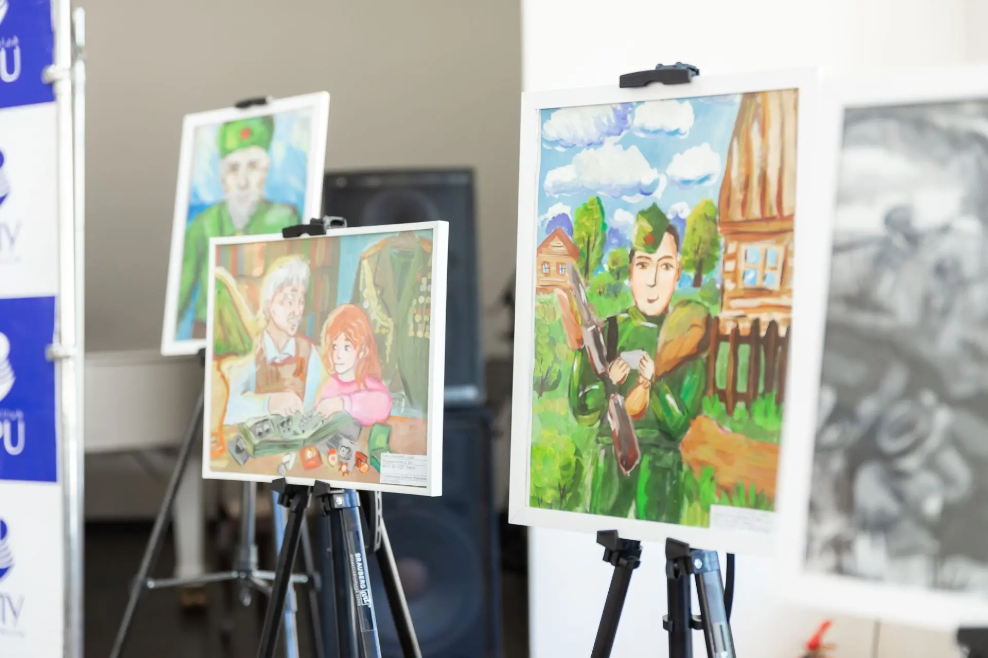 🎨 «Краски Великой Победы»: в Акмуллинском университете наградили юных художников  19 мая в БГПУ им. 