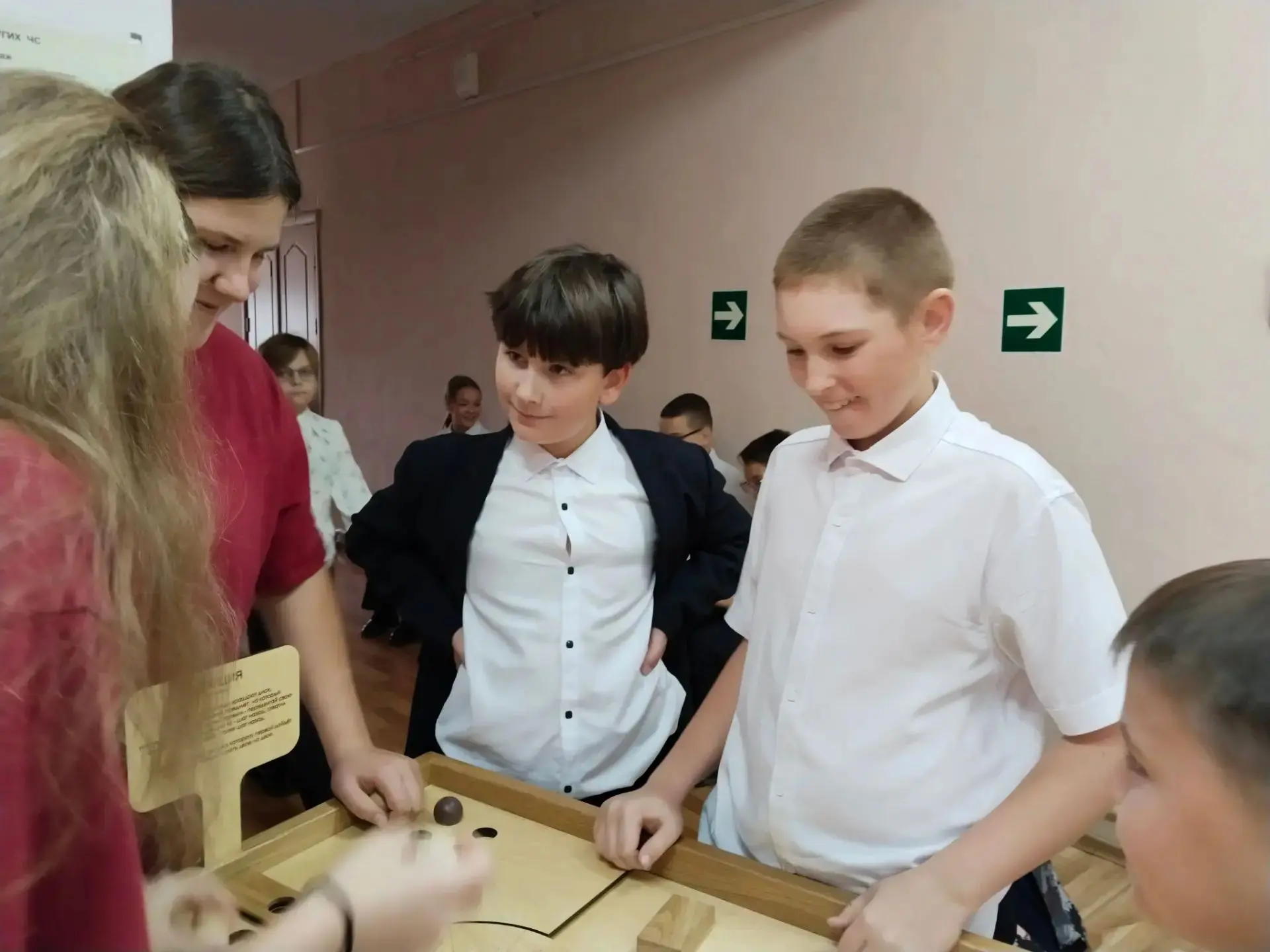 🔥 Сегодня нас стало больше! Посвящение в «Движение Первых»