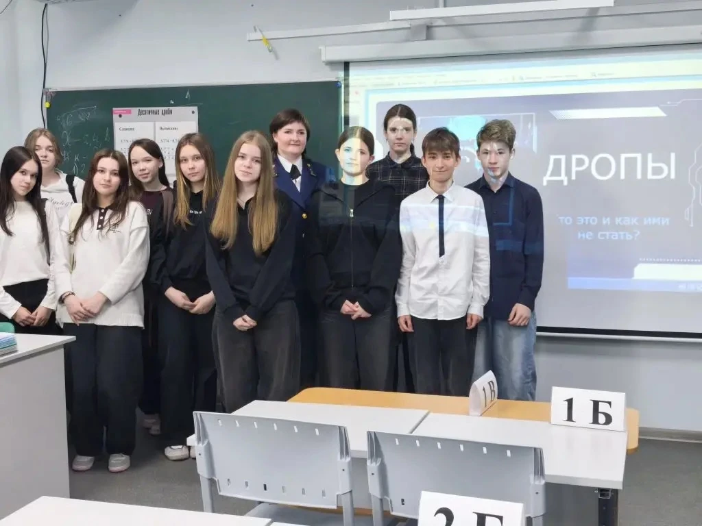 Важной теме был посвящён классный час в 7А классе (классный руководитель Мальцева Л.С.)18 мая. В гос