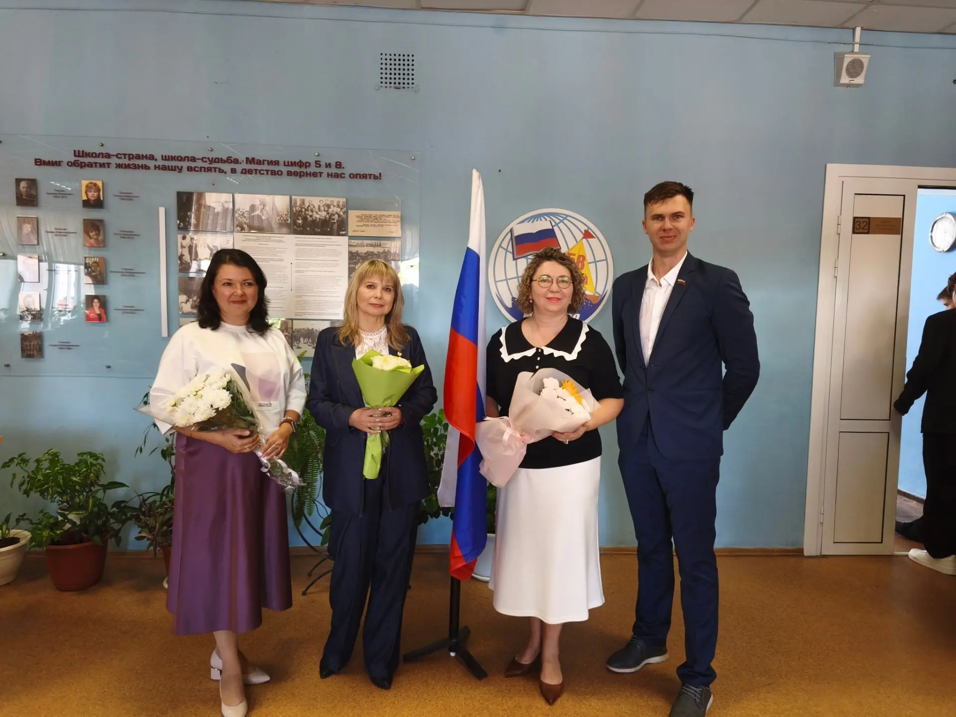 🔔 День знаний в «Доме на Дунаева»!