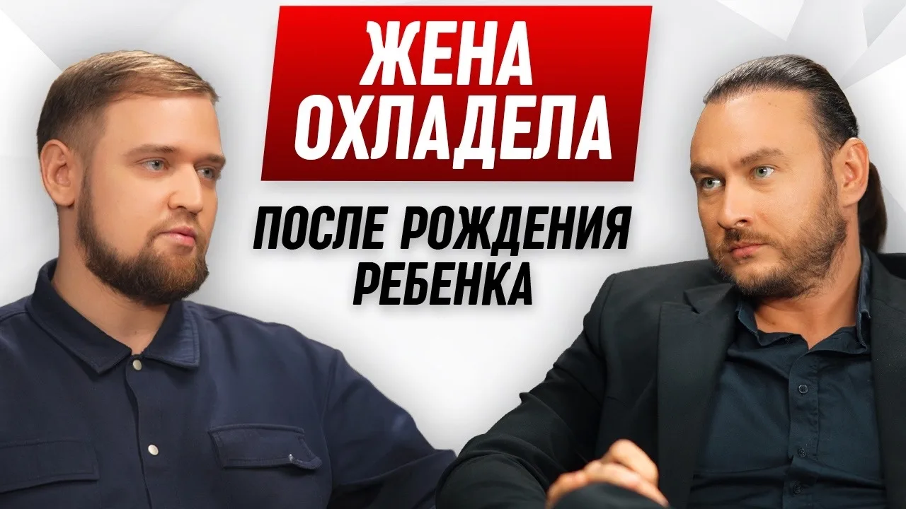 Как вернуть теплые отношения в семье, если партнер отдалился