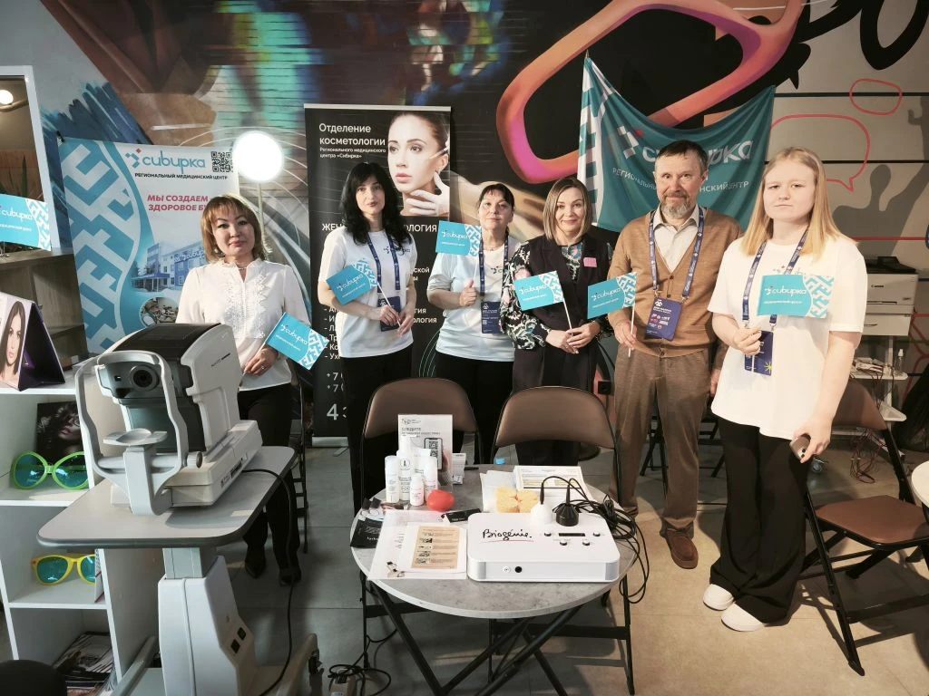 🧬 "Сибирка" на «Днях малого бизнеса Ямала». Приглашаем сегодня всех в "Миксер"! В арт-...
