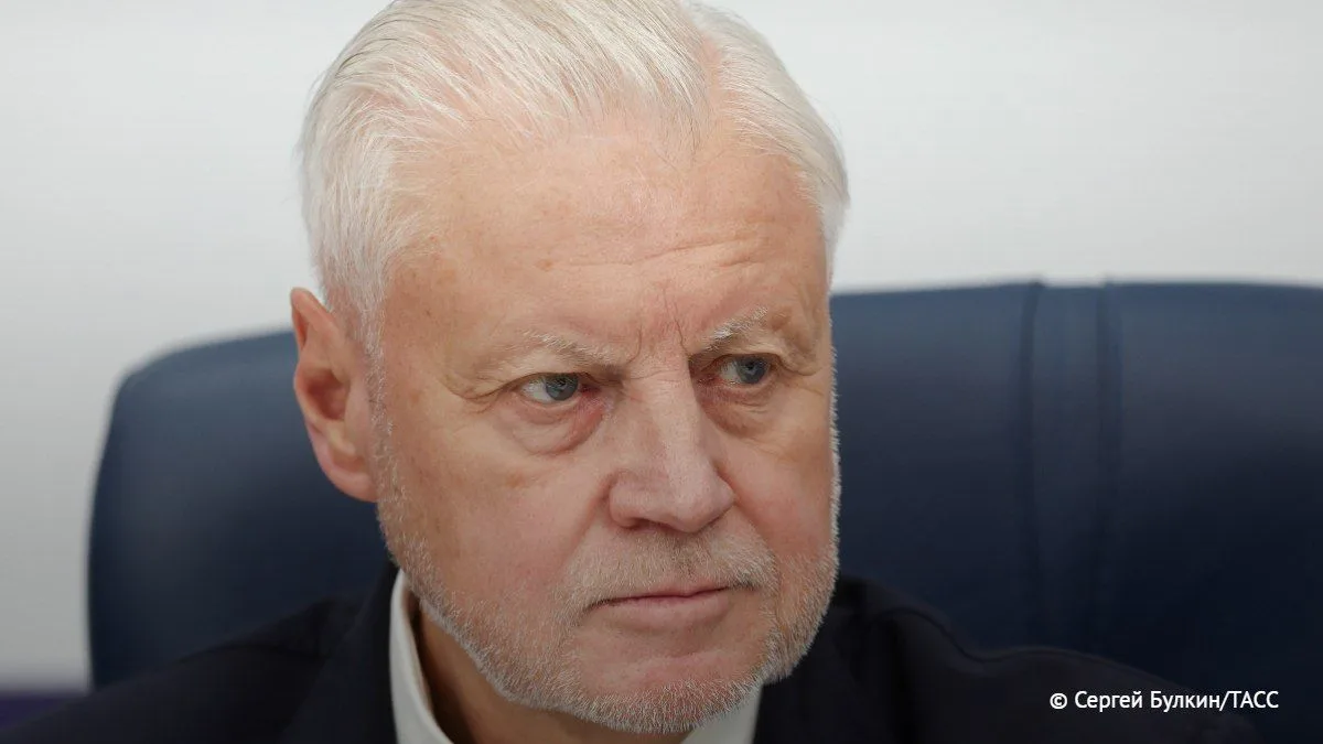 Миронов предложил ввести обязательную 13-ю зарплату перед Новым годом или 1 Мая для все...