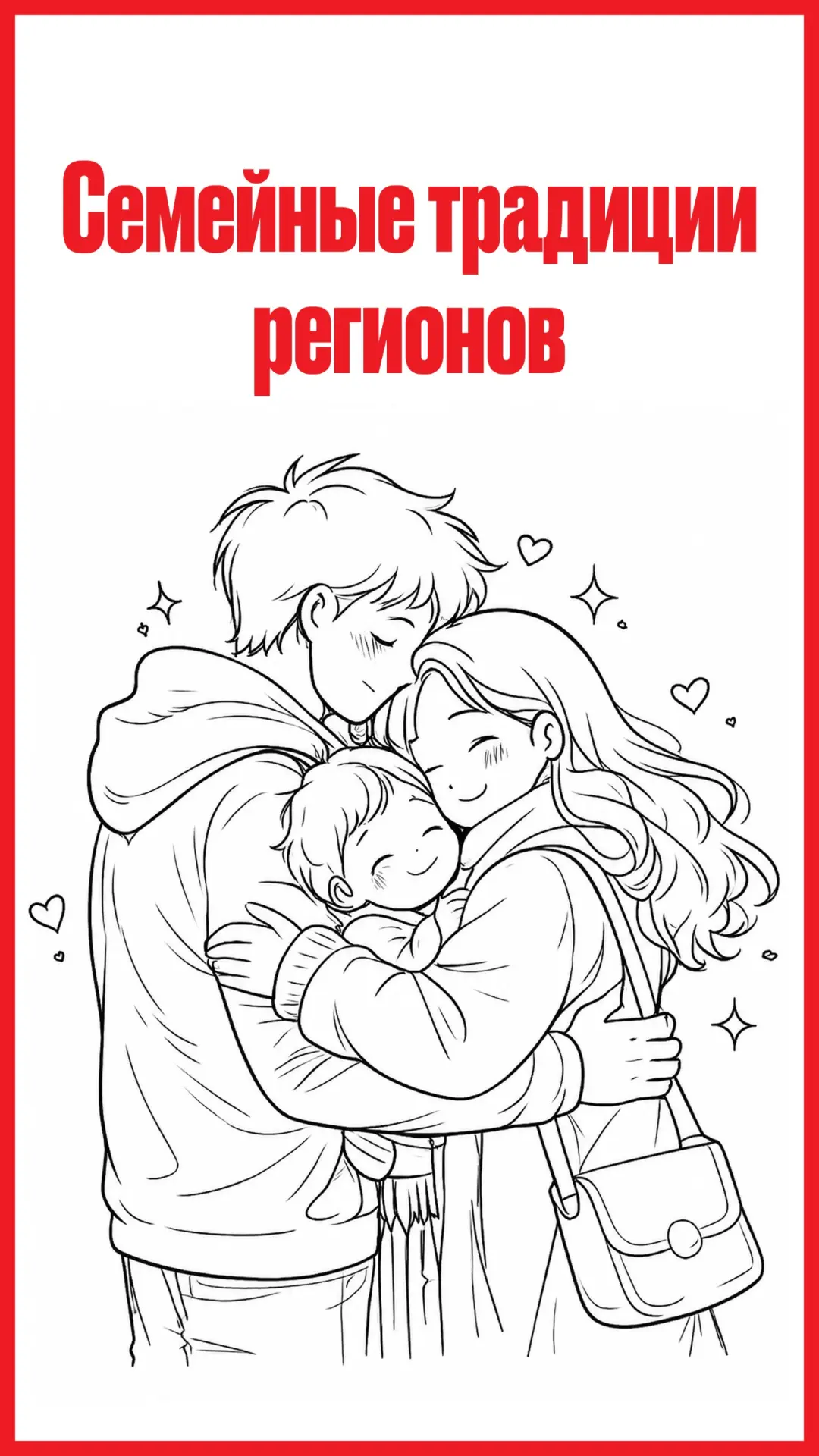 Ну что, родные, уже поели эчпочмаков на набережной Кабана в честь праздника?