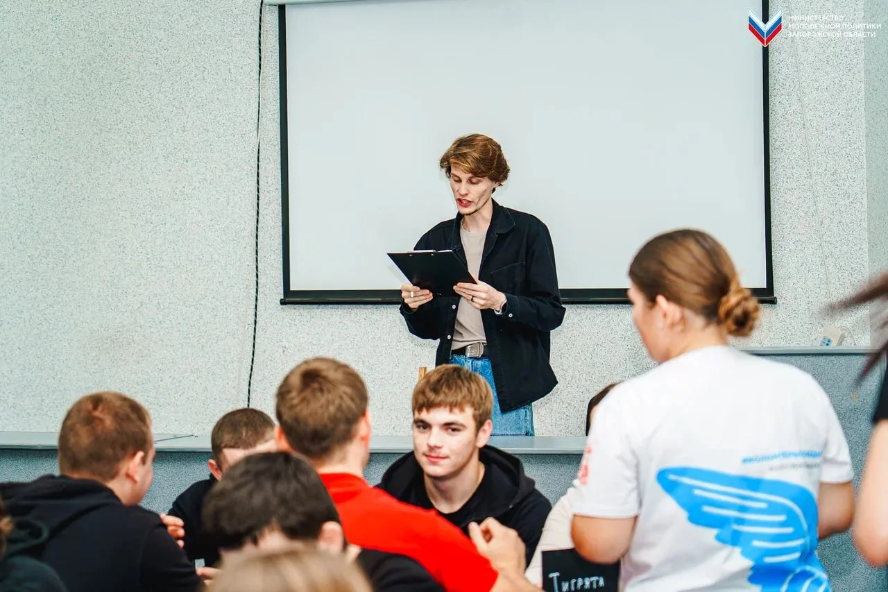 💙В Запорожской области прошёл региональный этап Лиги интеллектуальных игр Р.И.С.К.