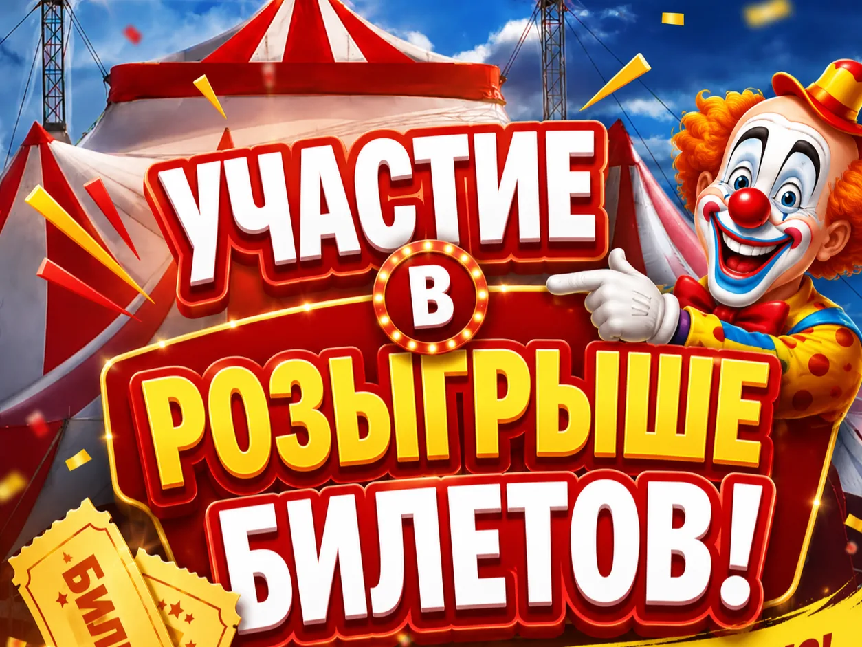 https://vk.ru/wall-142093574_24931