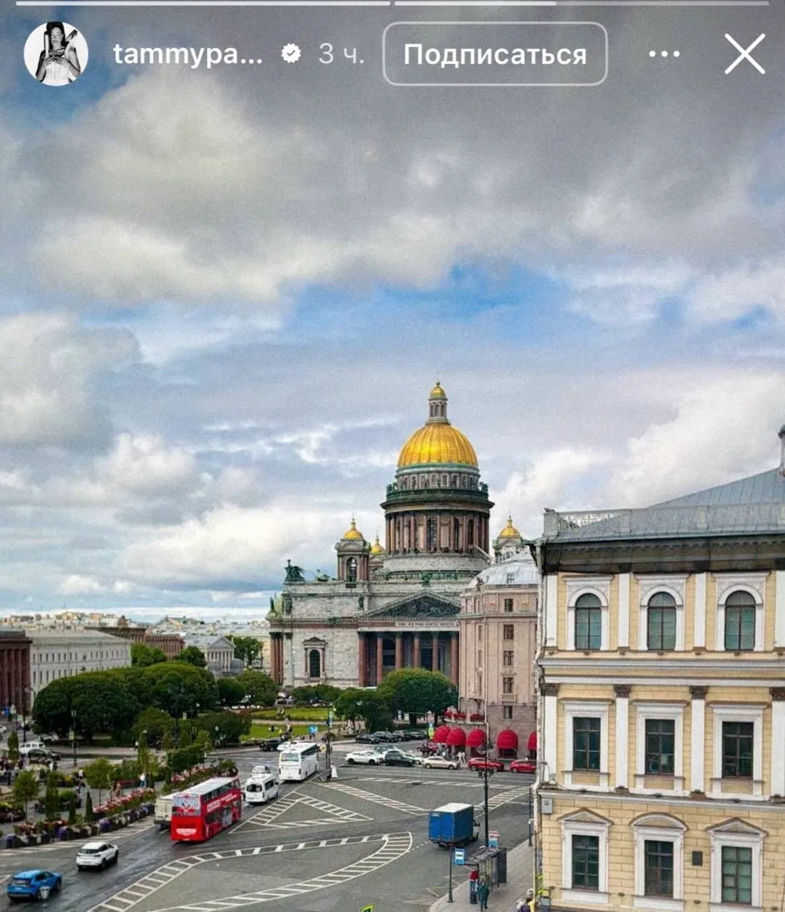 💙 Жена Луиса Энрике, Тэмми Парисото, опубликовала в своих соц сетях фото из Санкт-Пете...