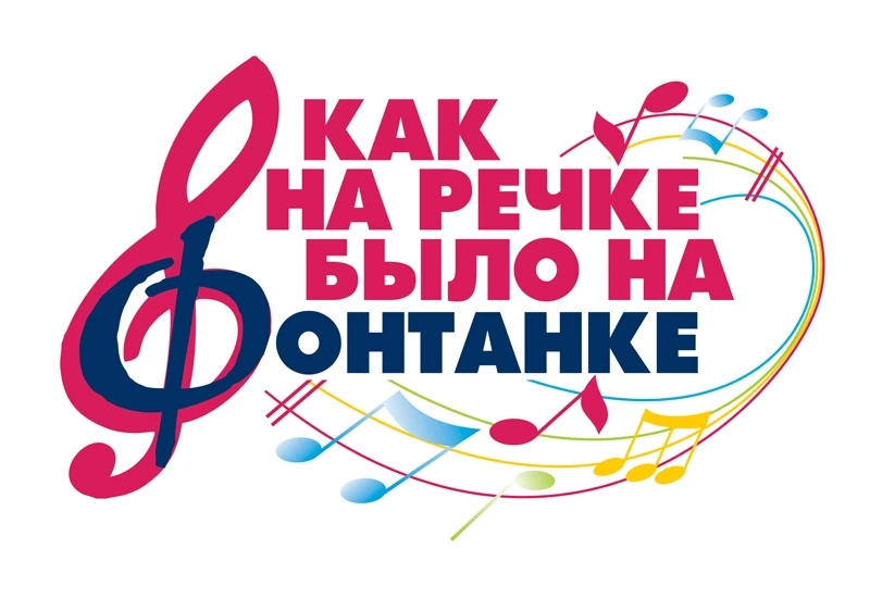 📢 Приглашаем к участию!