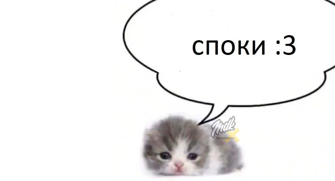 Ночи станут прохладнее: местами температура опустится до +11

В Краснодарском крае на этой неделе ож