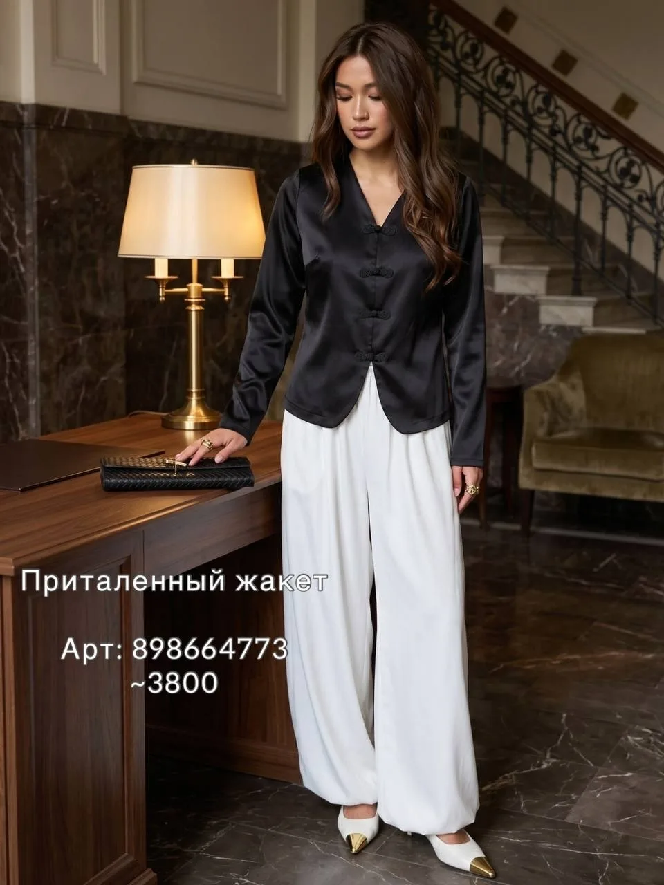 Находки с Wb