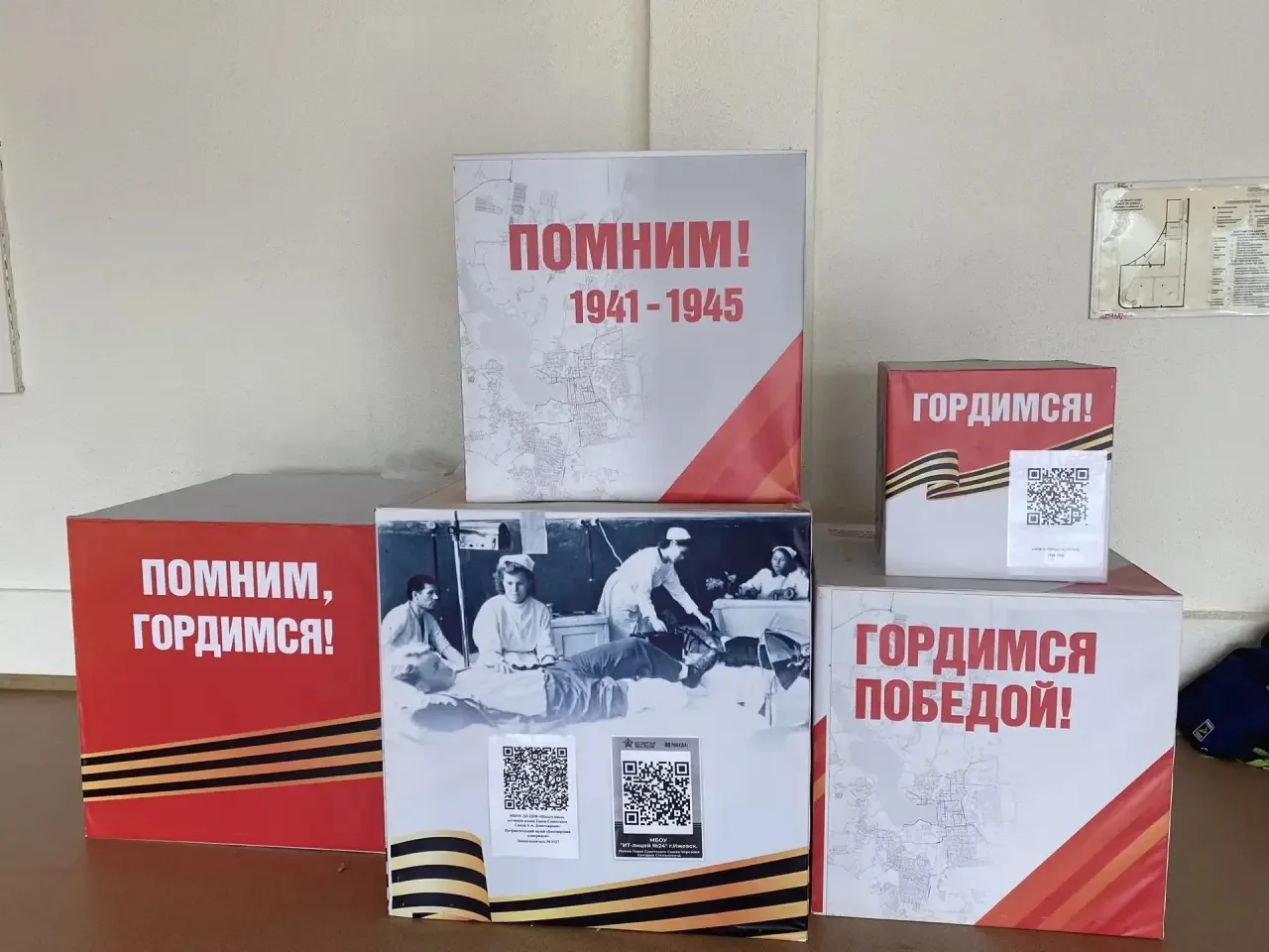 ☀️ Началась очередная неделя в нашем школьном лагере! ☀️

Сегодняшний день получился насыщенным, ярк