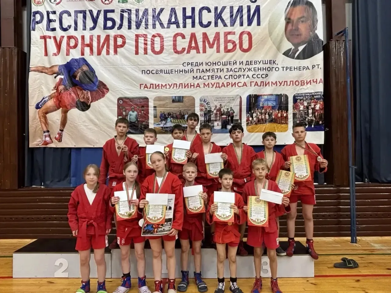 🚀 16 мая в п.г.т. Богатые Сабы прошел Республиканский турнир по самбо среди юношей 201...