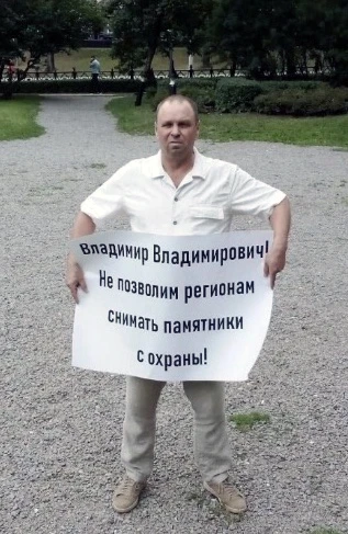 История с исключениями