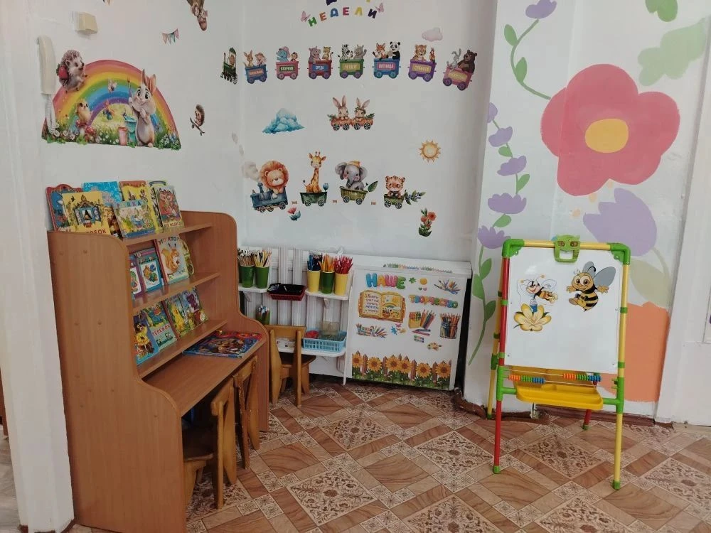 Дорогие наши родители и  друзья! Сегодня мы с гордостью показываем вам то, что получило...