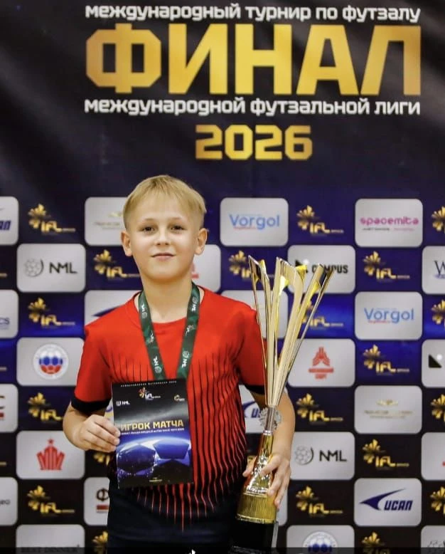 ⚽ Воспитанник футбольной команды шск «Виктория» семиклассник Марк стал победителем турнира Националь