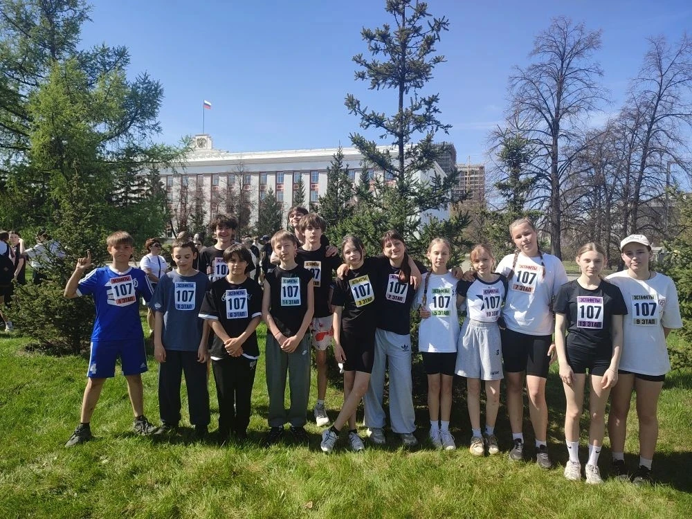 🏃‍♂️ Наши ученики снова в деле! Традиционно рванули вперёд на первомайском забеге — скорость, азарт 