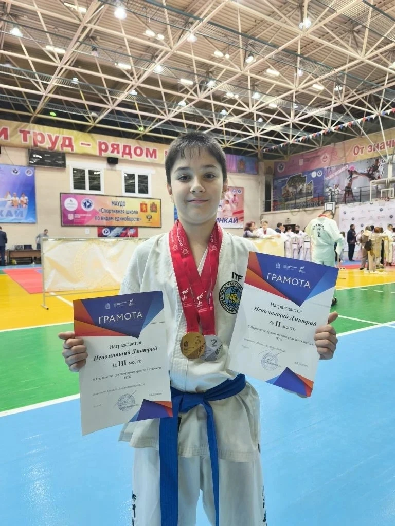 🥋🏆С 23 по 25 января в городе прошло Первенство Красноярского края по тхэквондо ИТФ.