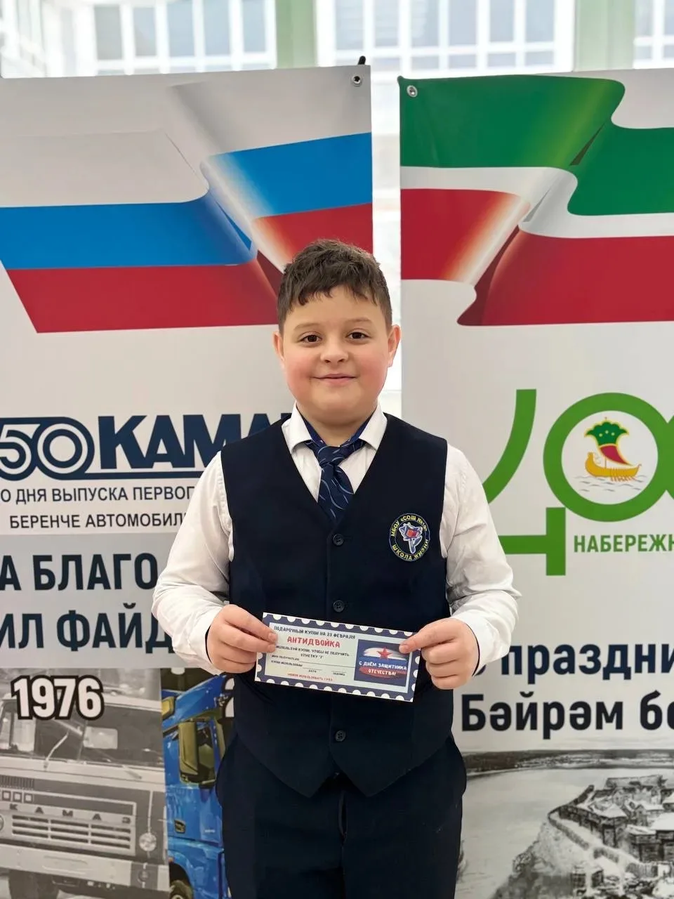 🎉 21 февраля в нашей школе случился настоящий праздник! 🎉  В этот день мальчишек ждал сюрприз с само