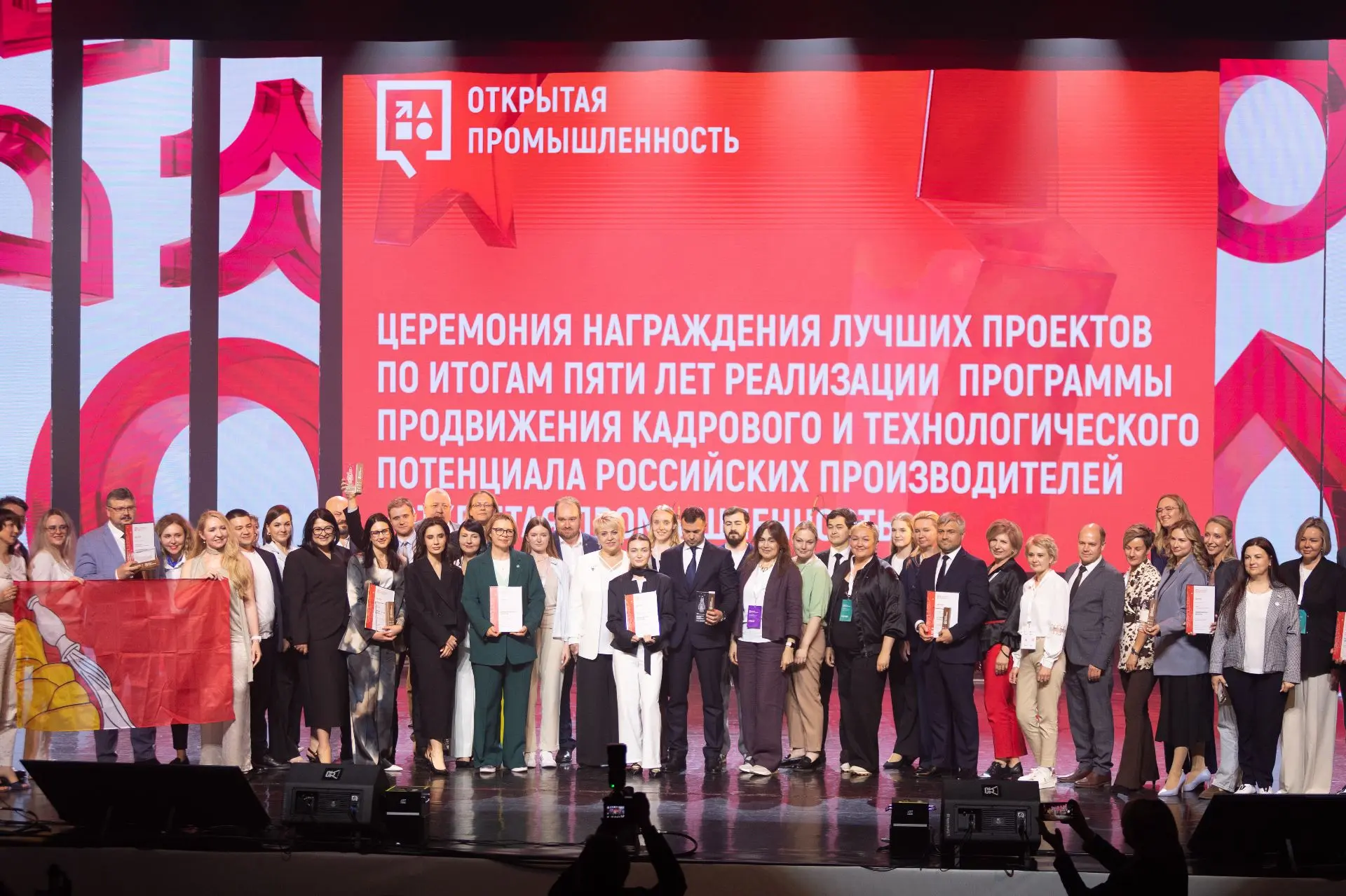 🔝Воронежская область вошла в топ-20 промышленного туризма России: ставка на кооперацию...