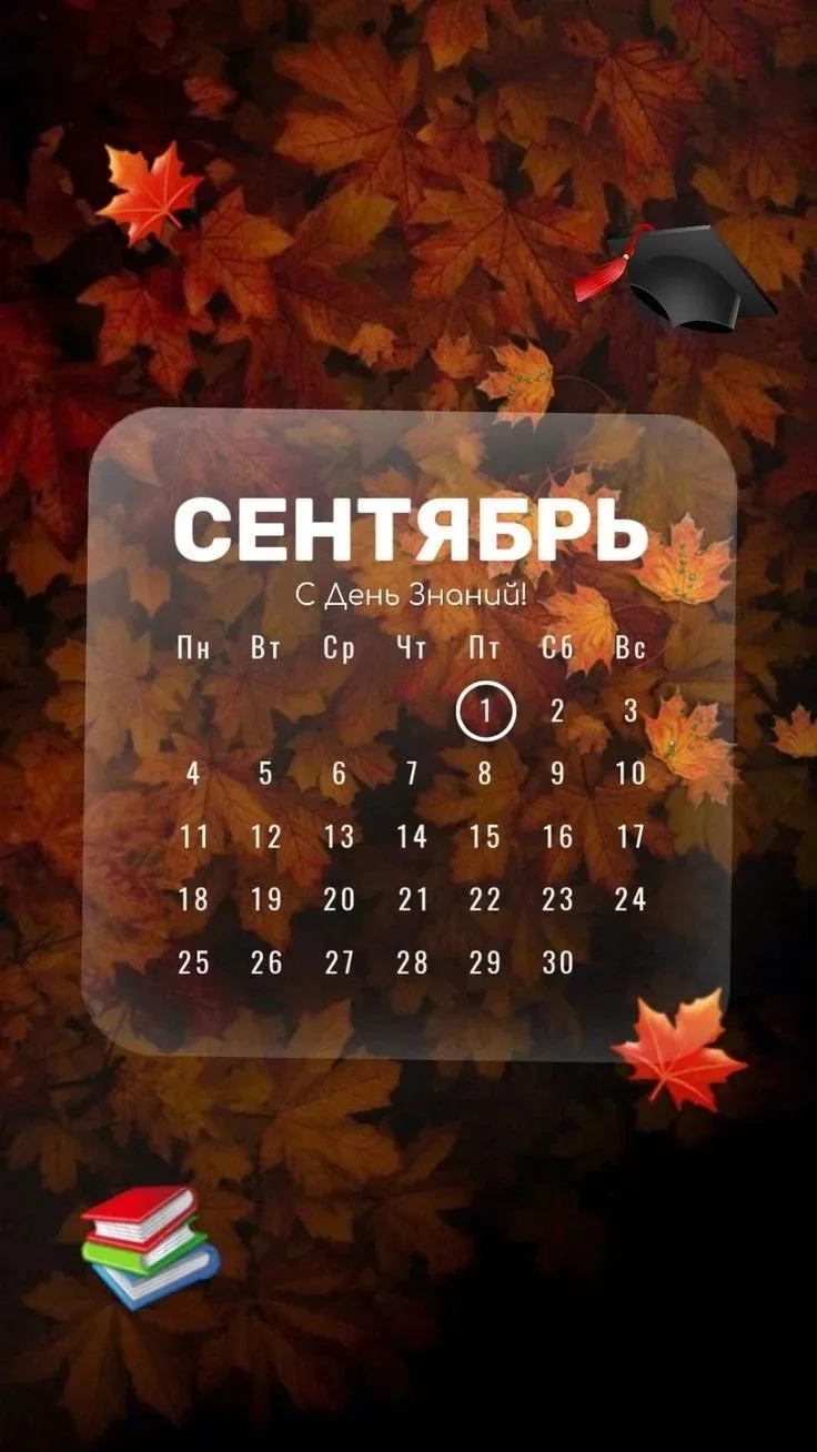 Дорогие друзья!🧡
