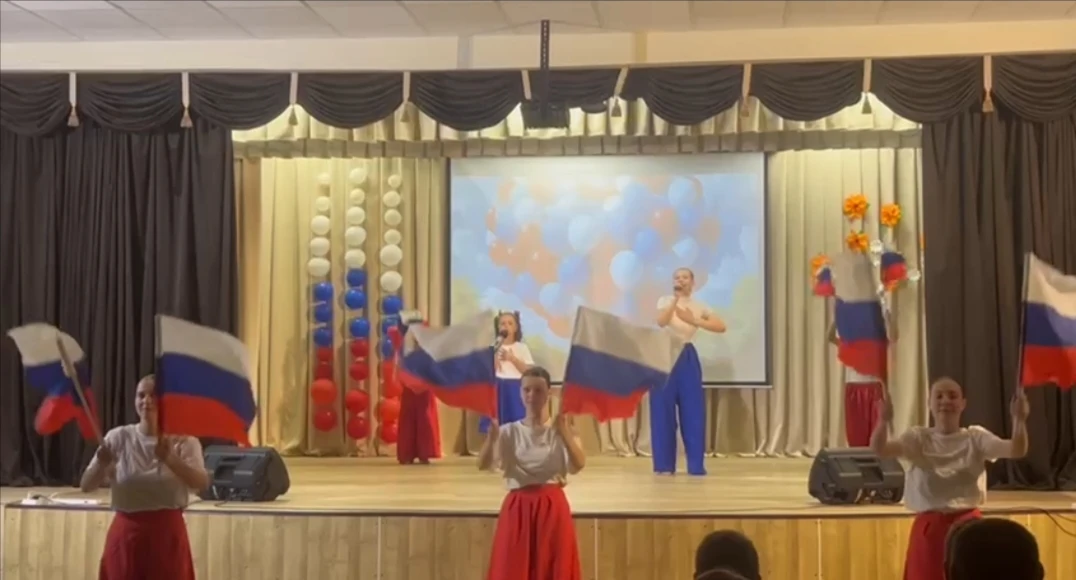 День Российского флага – праздник, который вызывает у нас чувство гордости за свою вели...