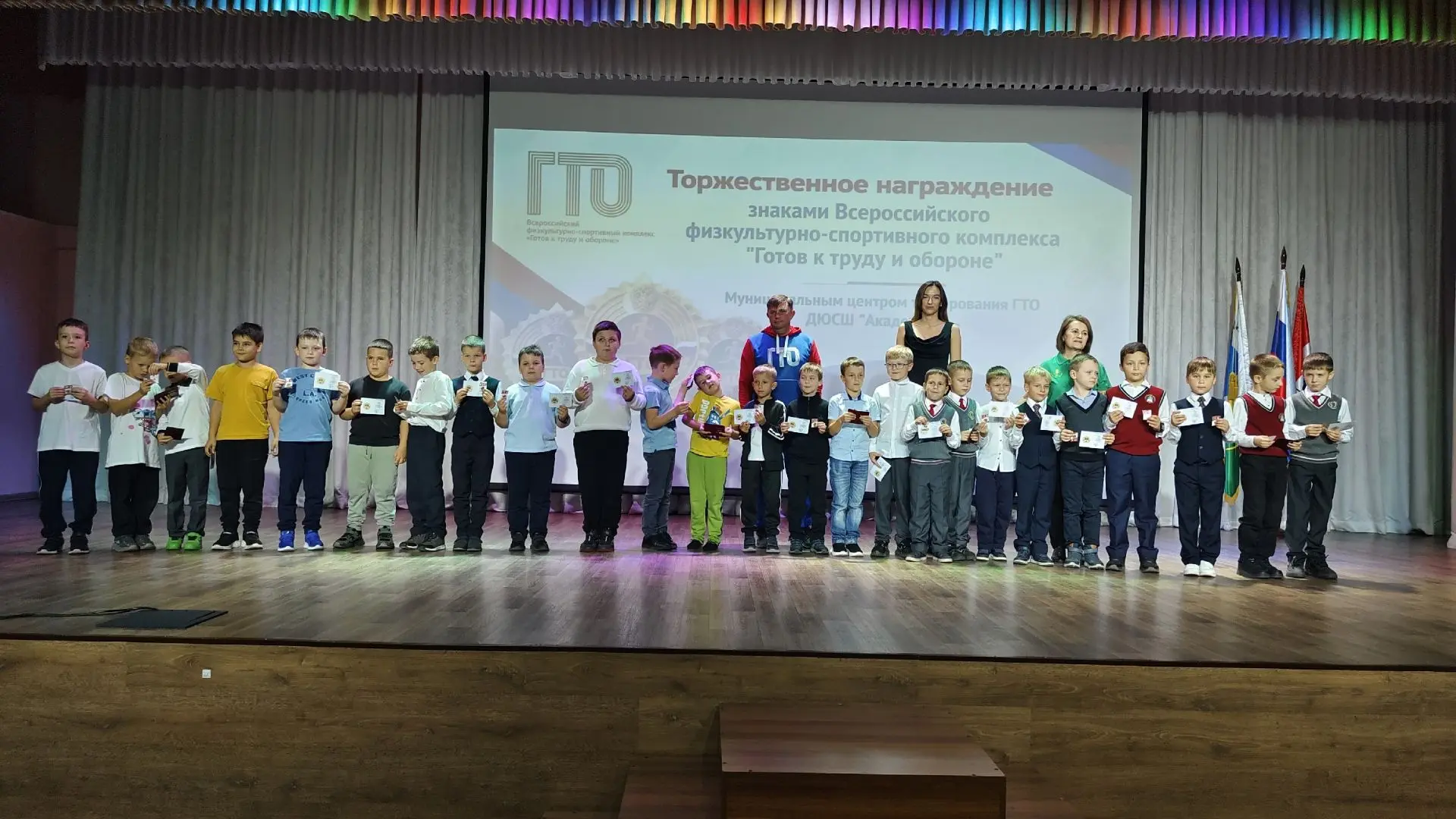 🎉 Свершилось! Сегодня наши ребята и инструктор по физической культуре Наталья Сергеевн...