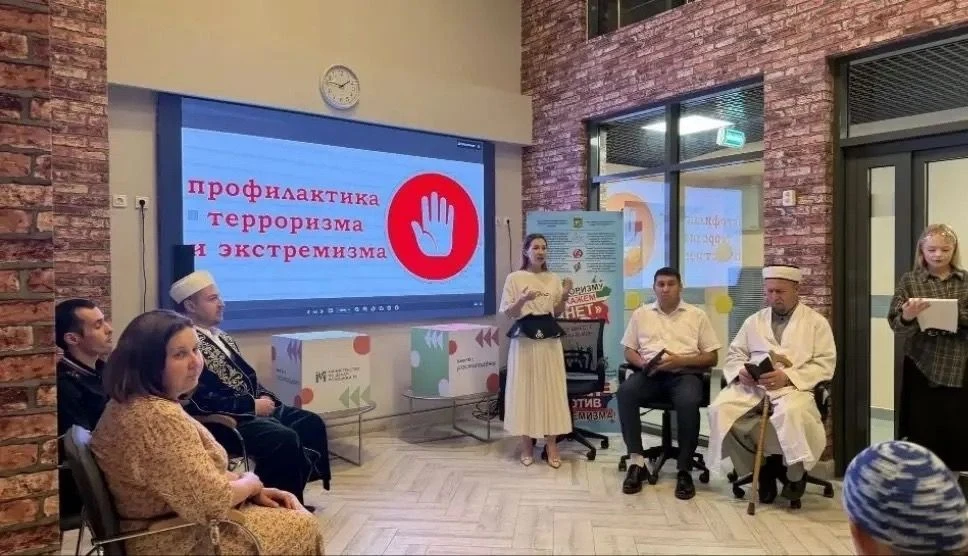 «Бердәмлек марафоны»