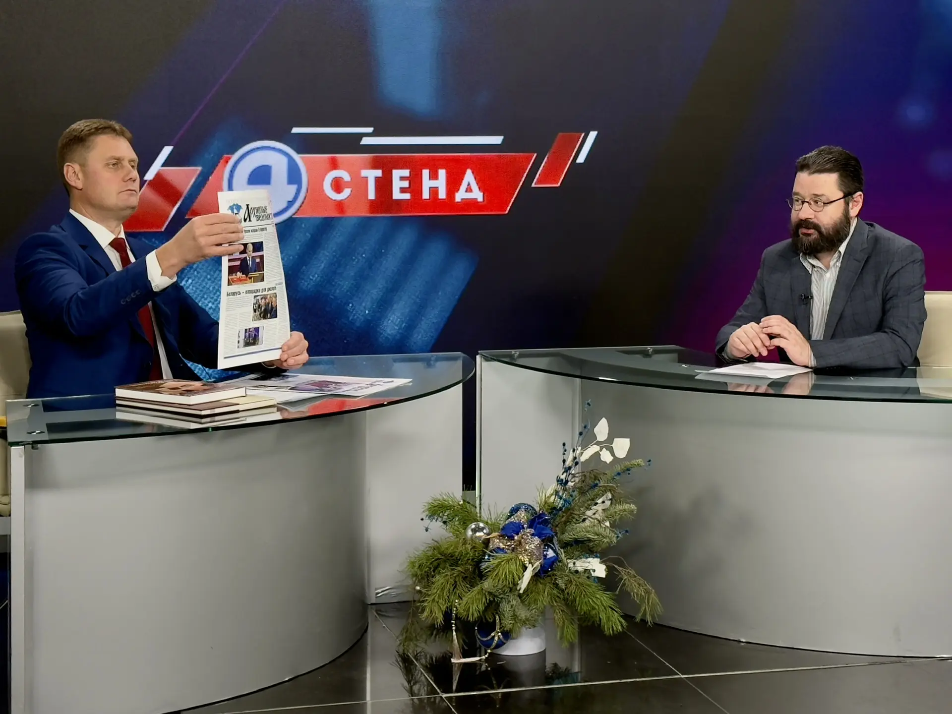 🎥Управление архивами - на Свердловском областном телевидении!  Как историю хранят, оцифровывают и от