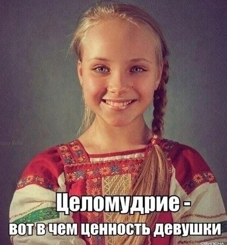 Давай встречаться? Ты будешь моей девушкой, а я твоим парнем...
- Это как?
- Ну, мы будем сидеть в к