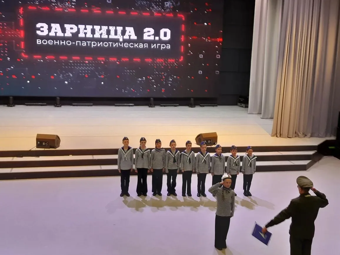 "Зарница 2.0" в Канском муниципальном округе открыта!🫡