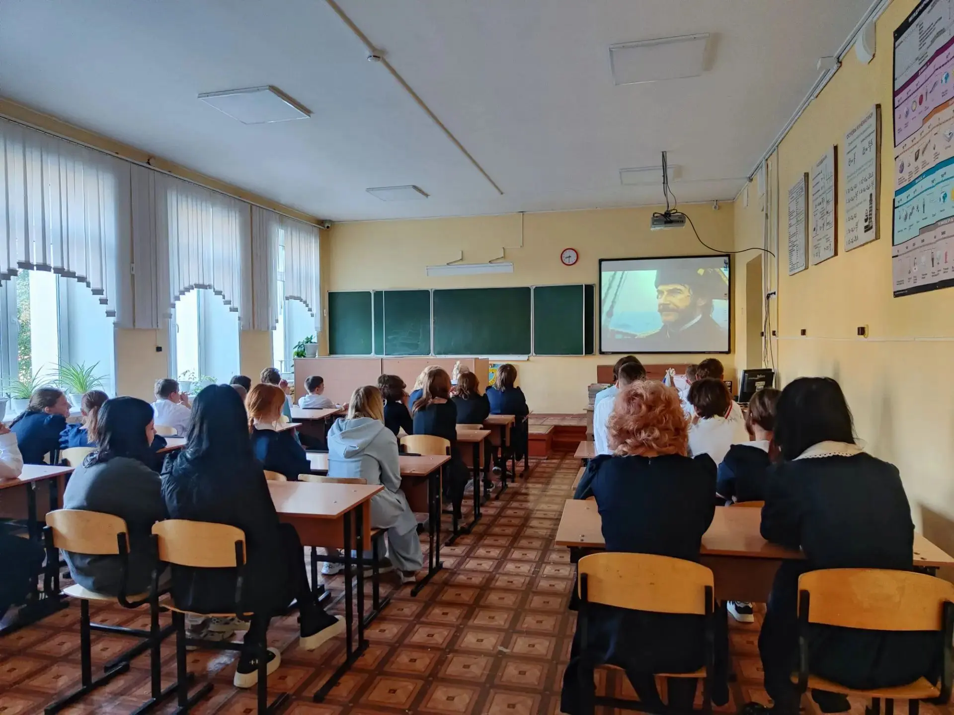 Разговоры о важном