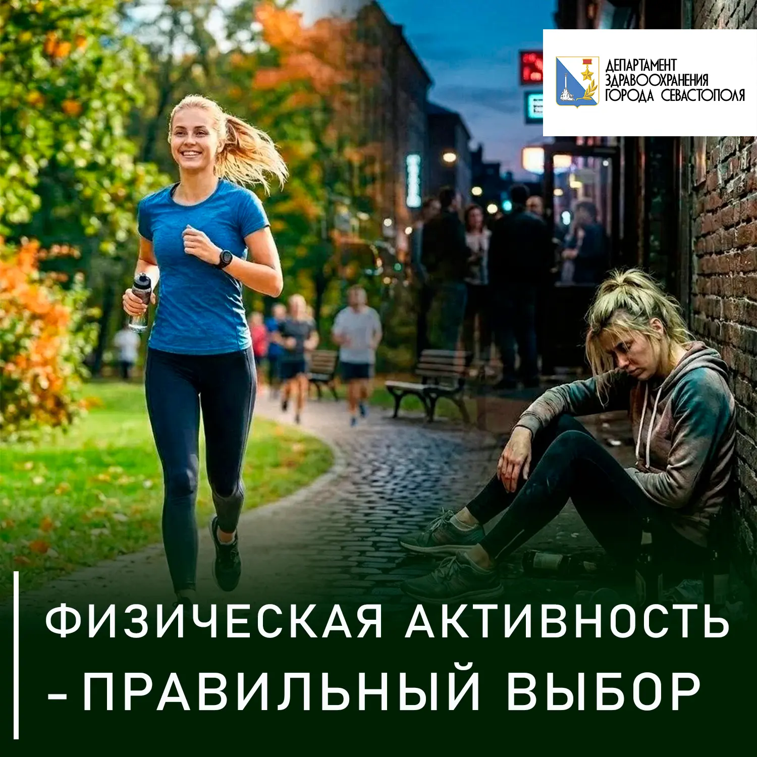 Алкоголь и тренировки: что происходит внутри вас