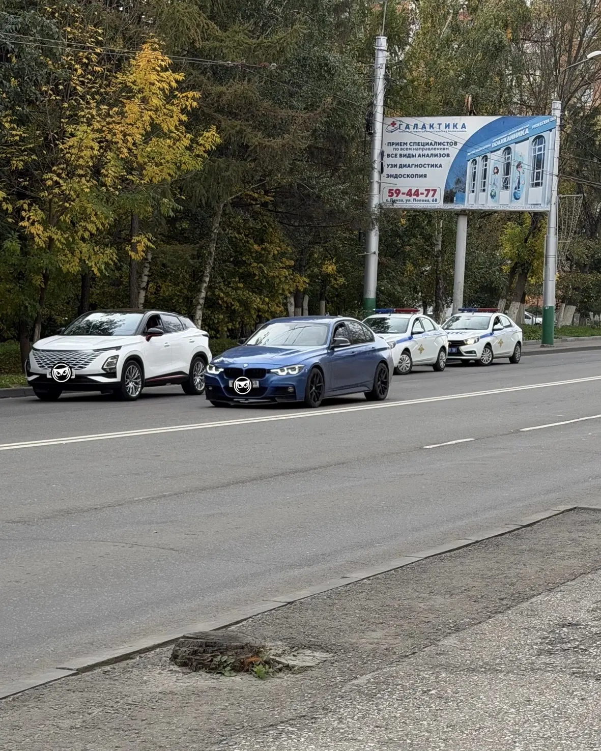 Свердлова по направлению в Терновку. ДПС, за тонировку. Актуально на 14:50