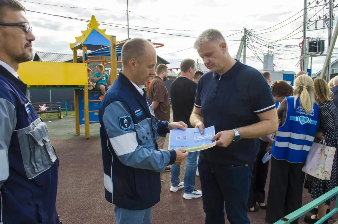 Заводи уши, жители Запрудного! Кто хочет подключить газ — не пропустите важное событие!