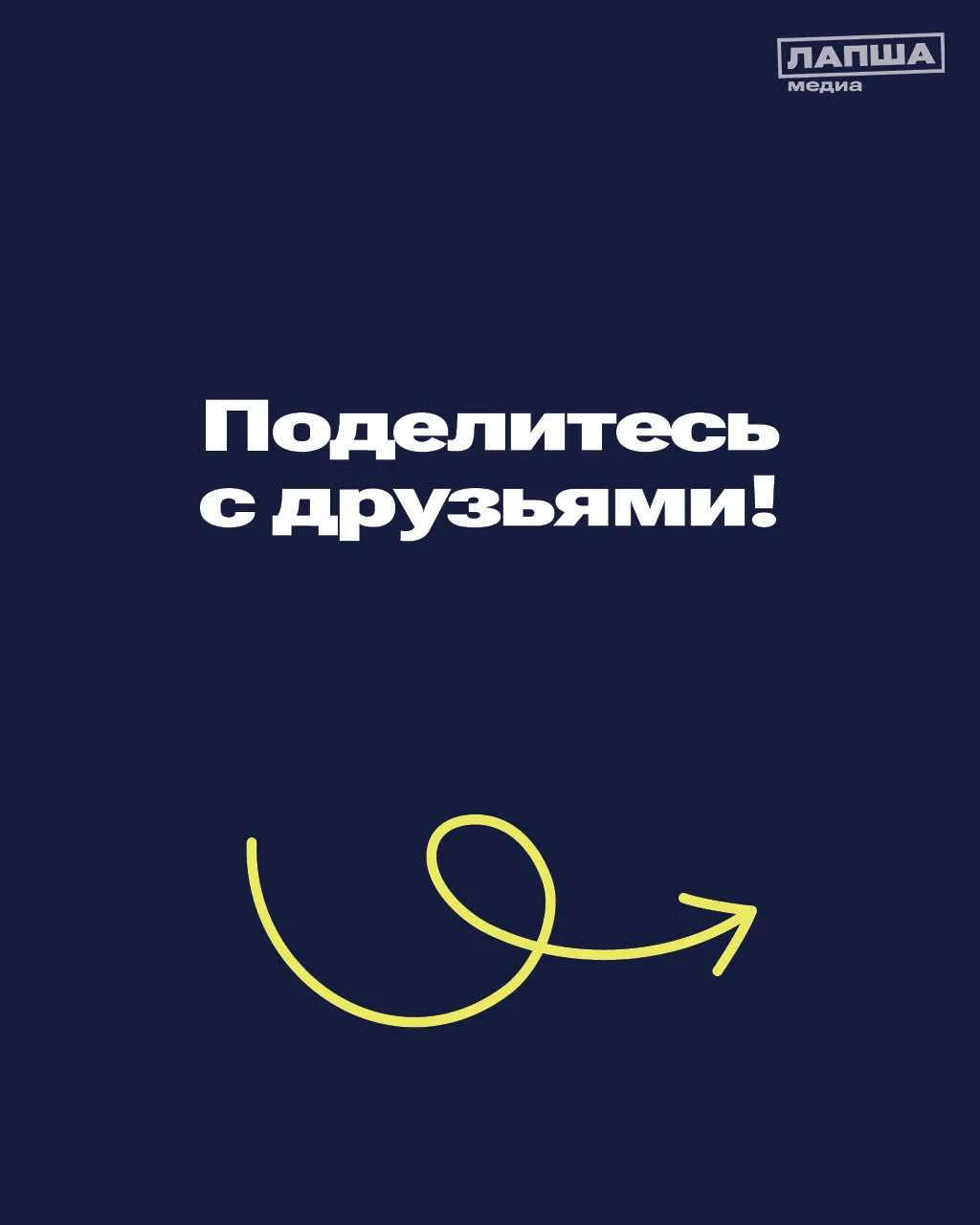 Мошенники все чаще прибегают к схемам, связанным с заменой или обновлением полисов обязательного мед