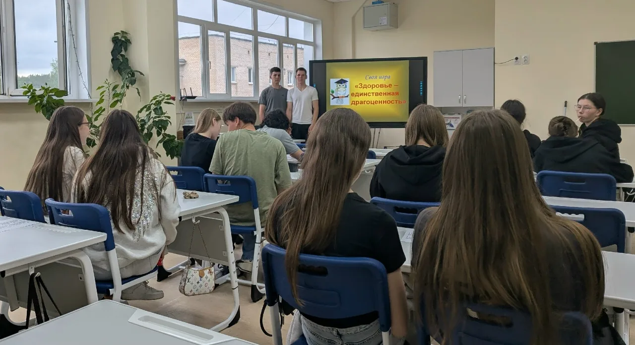 С 29 мая по 5 июня 2026 года Министерством Российской Федерации по делам гражданской обороны, чрезвы